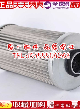 潍坊R6160机油滤清器线隙式机油滤芯SBL32A潍坊160柴油机折叠机滤