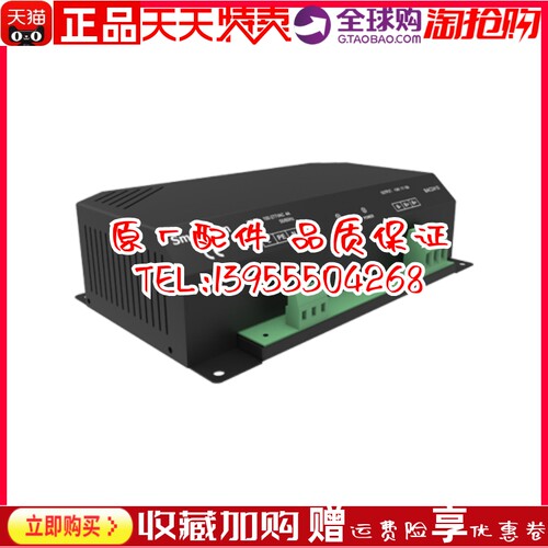 BAC2410蓄电池充电器柴油机24V发电机组电瓶SmartGen众智原装