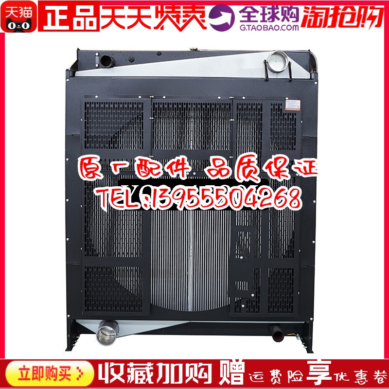 YC6C1520L-D31广西玉柴1000KW千瓦柴油机发动机发电机 水箱散热器