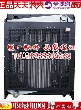 YC6C1520L-D31广西玉柴1000KW千瓦柴油机发动机发电机 水箱散热器