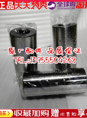 发动机活塞销65.02501-0081韩国斗山DOOSAN大宇柴油机发电机 原装