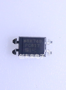 PC817X2NIP1B 可直接拍 全新正品 专业工厂配单