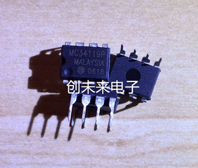 可直全系正品实图配单
