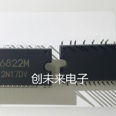 SIM6822M   可直接拍 全新原装正品 专业工厂配单