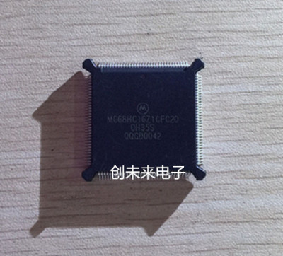 MC68HC16Z1CFC20 可直接拍 全新正品 专业工厂配单