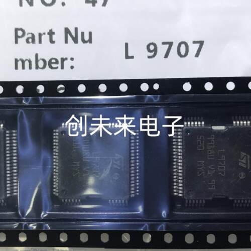 L9707可直接拍  全新原装正品  专业工厂配单