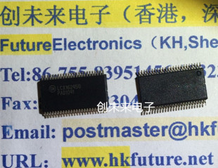 MC74LCX16245DT  可直接拍 全新正品 专业工厂配单