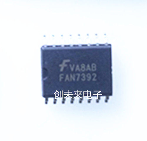 FAN7392  可直接拍 全新正品 专业工厂配单