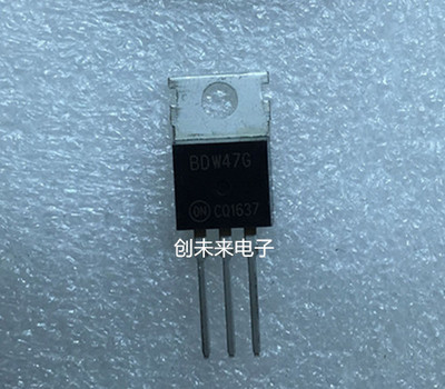 BDW47G  可直接拍 全新正品 专业工厂配单
