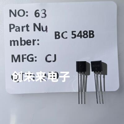 BC548B可直接拍  全新原装正品  专业工厂配单