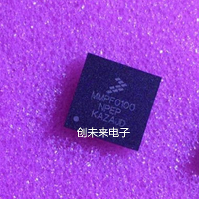 MMPF0100NPEP 可直接拍 全新正品 专业工厂配单
