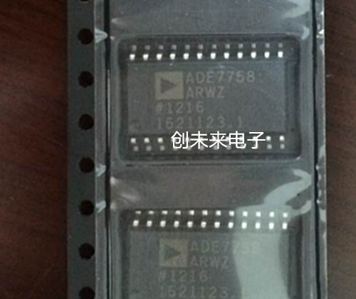 ADE7758ARWZ 可直接拍 全新正品 专业工厂配单