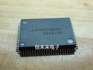 专业工厂配单 全新正品 M38B59EFFP 可直接拍