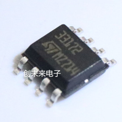 MC33172DT 可直接拍 全新正品 专业工厂配单
