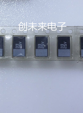 ECST0JD227R 可直接拍  全新原装正品 专业工厂配单