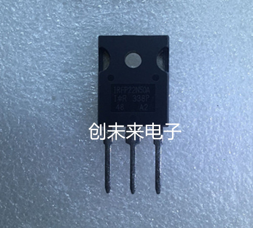 IRFP22N50A 可直接拍 全新正品 专业工厂配单