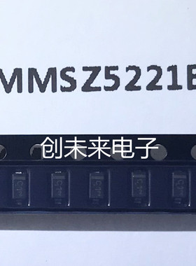 MMSZ5221BT1G 可直接拍 全新原装正品 专业工厂派单