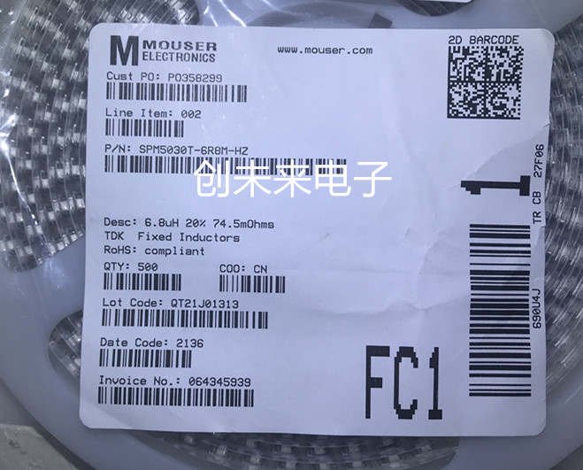 SPM5030T-6R8M-HZ  可直接拍 全新正品 专业工厂配单