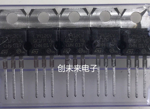 LM7912 可直接拍 全新正品 专业工厂配单