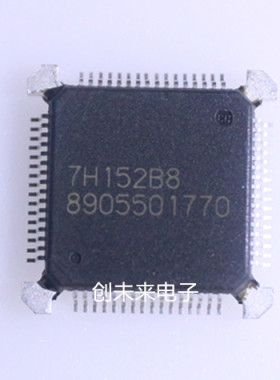 8905501770 可直接拍 全新正品 专业工厂配单