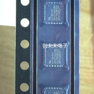 ADL5380ACPZ 可直接拍 全新原装正品 专业工厂配单
