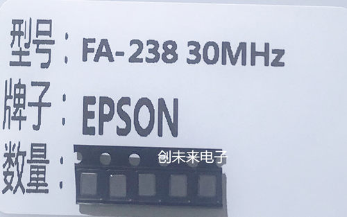 X1E000021035200 可直接拍 全新原装正品 专业工厂配单