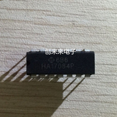 HA17084P 可直接拍 全新正品 专业工厂配单