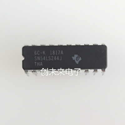 SN54LS244J 可直接拍 全新正品 专业工厂配单