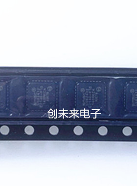 USB2412-DZK-TR 可直接拍 全新正品 专业工厂配单