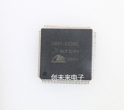 5895-5220C 可直接拍 全新正品 专业工厂配单