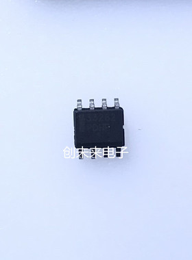 MC33262D 可直接拍 全新原装正品 专业工厂配单