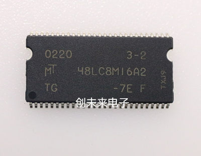 MT48LC8M16A2TG-7E:F  可直接拍 全新正品 专业工厂配单