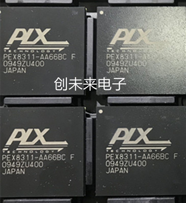 PEX8311-AA66BCF 可直接拍 全新正品 专业工厂配单