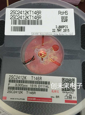2SC2412KT146R 可直接拍 全新正品 专业工厂配单