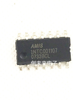 INTC001107  可直接拍 全新正品 专业工厂配单
