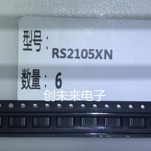 RS2105XN可直接拍  全新原装正品  专业工厂配单