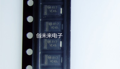 MRA4007T3G 可直接拍 全新正品 专业工厂配单