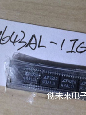 LTC1643AL-1IGN 可直接拍 全新正品 专业工厂配单