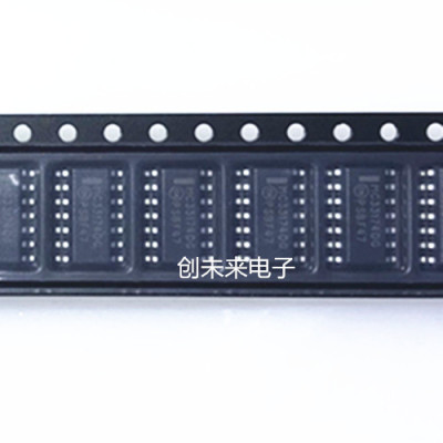MC33174DR2G 可直接拍 全新正品 专业工厂配单