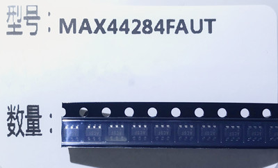MAX44284FAUT+T 可直接拍 全新原装正品 专业工厂配单