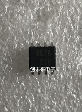 M51957AFP 可直接拍 全新正品 专业工厂配单