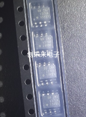 INA137UA 可直接拍 全新正品 专业工厂配单