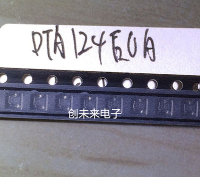 DTA124EUA 可直接拍 全新正品 专业工厂配单