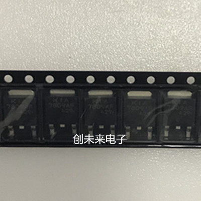 KIA7809AF 可直接拍 全新正品 专业工厂配单
