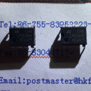 LM358AN 可直接拍 全新正品 专业工厂配单