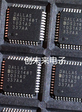 DS2148T 可直接拍 全新正品 专业工厂配单