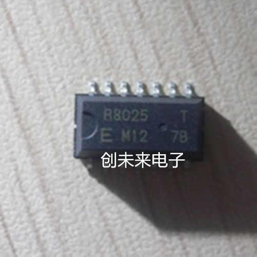 RX8025T 可直接拍 全新正品 专业工厂配单 电子元器件市场 芯片 原图主图