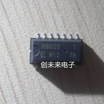 RX8025T 可直接拍 全新正品 专业工厂配单