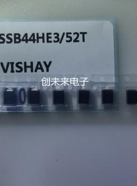 SSB44HE3/52T可直接拍  全新原装正品  专业工厂配单