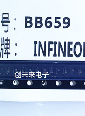 BB659 可直接拍 全新正品 专业工厂配单